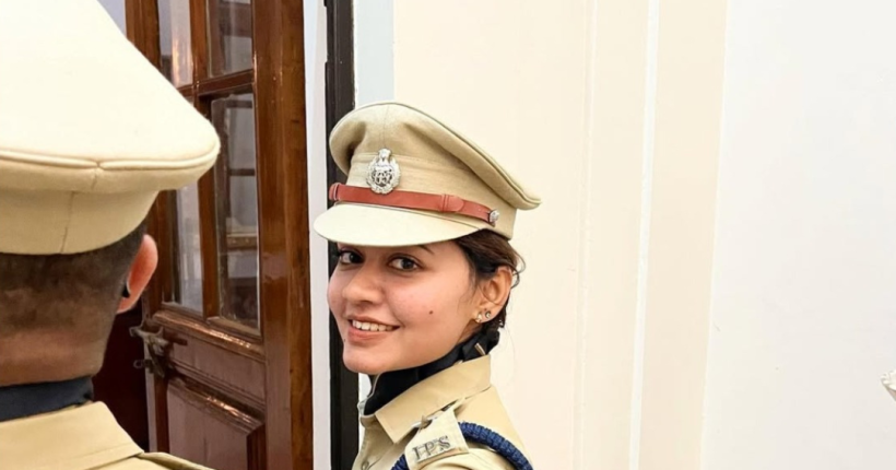 UPSC4U (1)